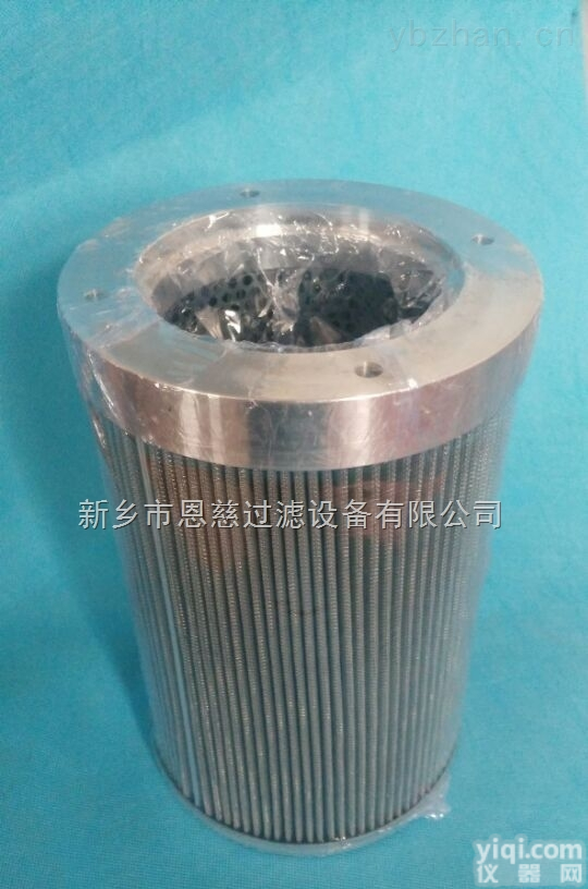 400LD360K5-OVG  <em>恩慈</em>过滤生产钢厂<em>滤芯</em>400LD360K5-OVG液压油<em>滤芯</em>
