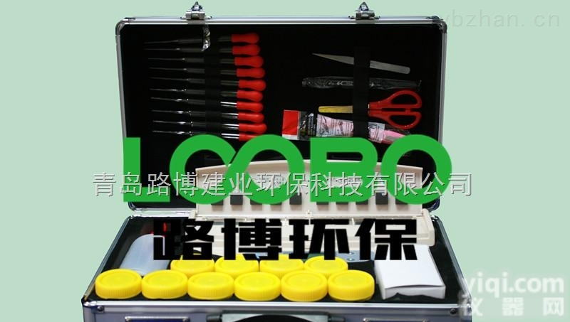 <em>青岛路</em>博销售便携式农药残留检测仪放心<em>省心</em>