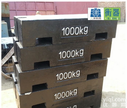 磅秤检定1000kg标准<em>砝码</em>/1吨<em>计量检定</em><em>法码</em>