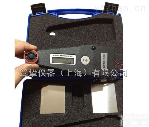 <em>德国尼克斯测厚仪</em>QNix1500测量对象