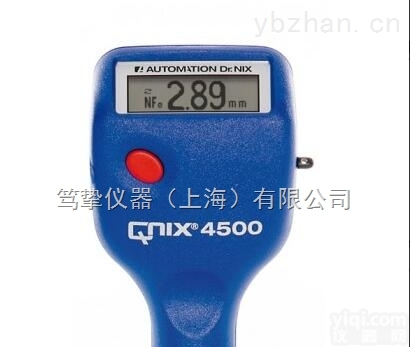 <em>尼克斯</em>华南代理QNIX4500