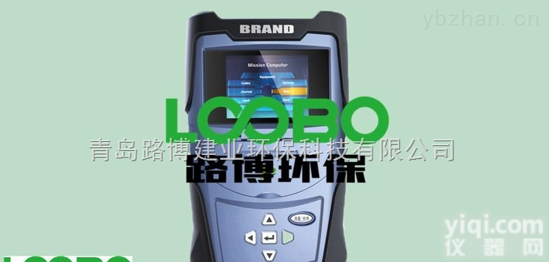 <em>青岛路</em>博销售二氧化硫快速检测仪放心<em>省心</em>