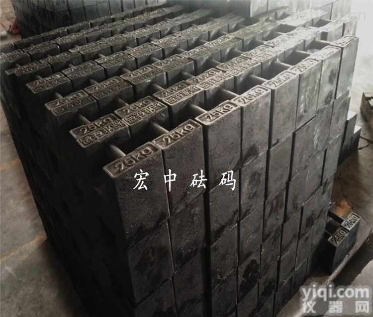 朔州25公斤<em>配重</em>砝码电梯<em>配重</em>铁 带<em>计量局</em>检定