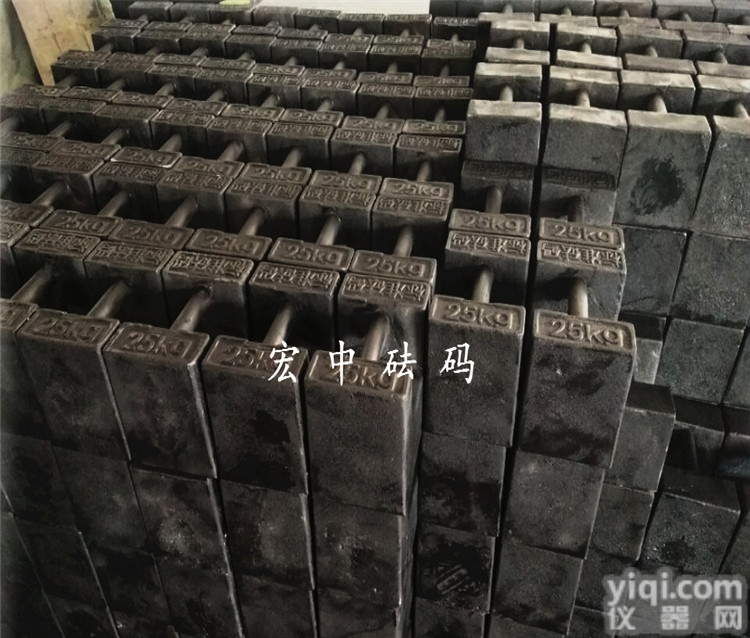 秦皇岛25<em>千克</em>标准<em>砝码</em>20<em>千克</em>地磅<em>校准</em><em>砝码</em>