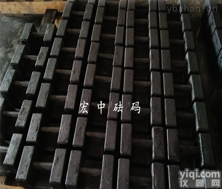 广西崇左20千克<em>计量局</em>校验砝码_20kg铸铁<em>配重</em>块