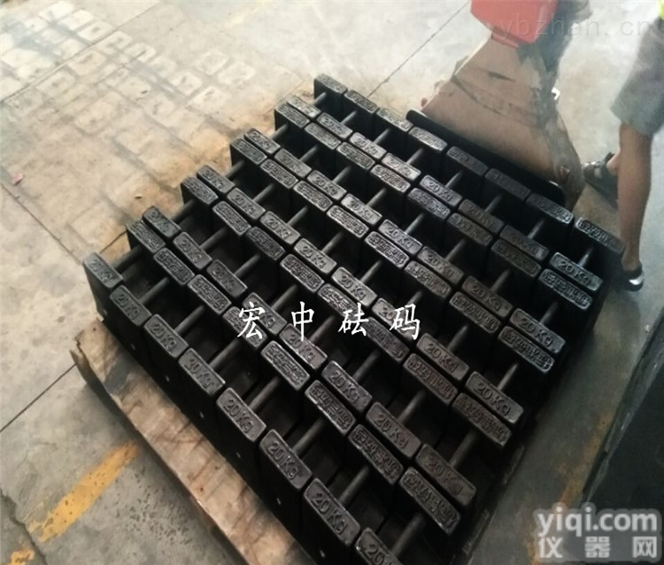 25公斤计量用标准<em>砝码</em>20kg<em>地磅</em><em>校正</em><em>砝码</em>