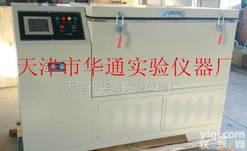 CLD-C型  触控型<em>全自动低温冻融试验箱</em>（气冻水融法）