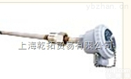 -  <em>日本</em>azbil/<em>YAMATAKE</em>温度传感器使用方式不同