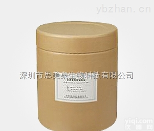 <em>克林</em><em>霉素</em><em>磷酸酯</em>  <em>克林</em><em>霉素</em><em>磷酸酯</em>厂家