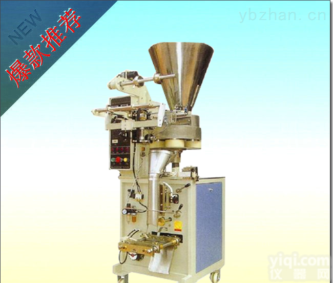 ZH-全自动<em>包装机</em>  充填封切<em>立式</em>全自动<em>包装机</em>