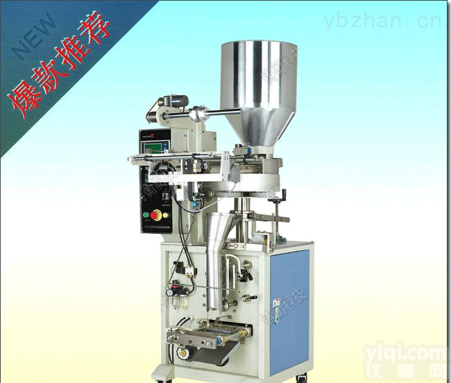 ZH-全自动包<em>装机</em>  食品<em>添加剂</em>颗粒全自动包<em>装机</em>