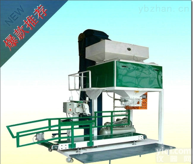 ZH-粮食<em>全自动</em><em>包装机</em>  粮食<em>全自动</em><em>包装机</em>,阀口袋定量<em>包装机</em>