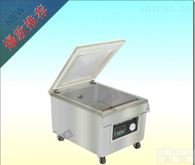 ZH-ZKJ-260 <em> 小型真空包装机</em>价格,家用小型包装熟食真空封口机