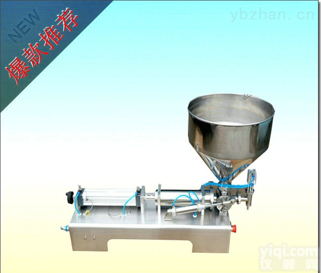 <em>ZH</em>-GZJ  500ml膏体<em>灌装机</em>|膏液体<em>灌装机</em>
