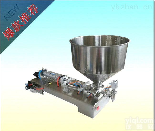 <em>ZH</em>-GZJ  广东500ml膏体<em>灌装机</em>,气动加热灌装膏体机