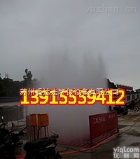 QRXCJ  <em>石家庄</em><em>鹿泉</em>区混凝土洗车机厂家直销——工程车车轮用自动洗车机