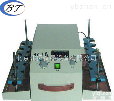 数显<em>垂直振荡器</em>/<em>HY</em>-1A<em>垂直振荡器</em>