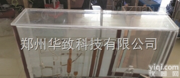 DCZ  DGC瓦斯含量快速<em>测定</em>装备<em>系统</em>