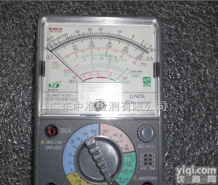 <em>计量仪器</em>检测<em>校准</em>  <em>惠州</em>仪器<em>校准</em>，计量<em>校准</em>，仪器校验公司