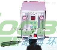 <em>QT-2A  QT-2A双气路大气采样器</em>