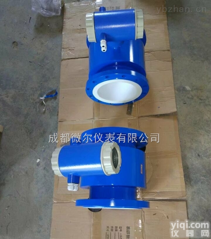 微尔仪表<em>四川</em><em>高精度</em>耐高温成都LDBE电磁流量计现货生产厂家