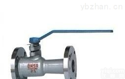 <em>铸钢</em><em>一体式</em>高温<em>球阀</em>