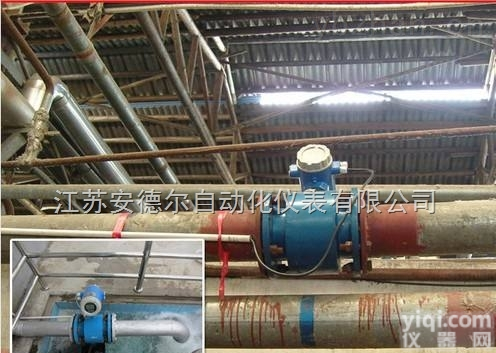 墨水<em>专用</em><em>流量表</em>，墨水<em>专用</em><em>流量表</em>厂家价格