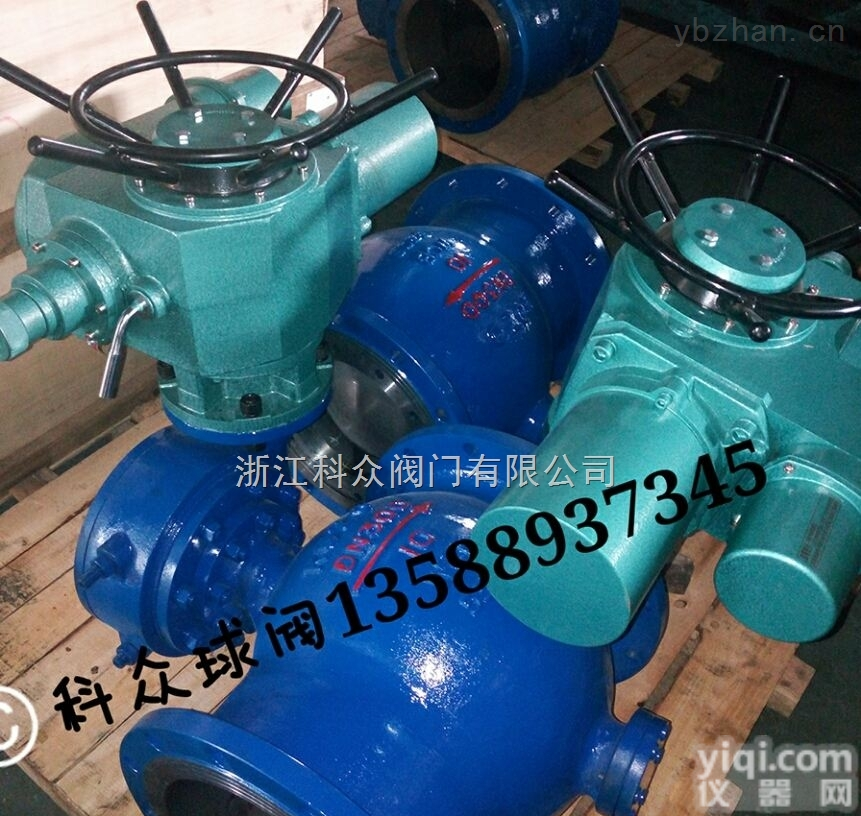 PBQ640H-6C  DN300<em>炼钢厂</em>专用卸灰<em>耐磨</em>半<em>球阀</em>