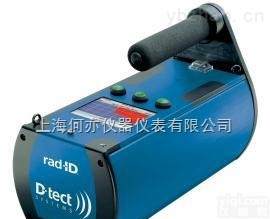 RAD-ID 便携式放射性<em>同位素</em>能谱<em>分析仪</em>