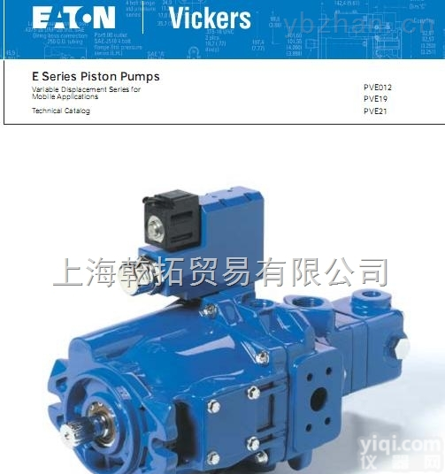 -  <em>美国</em>VICKERS<em>齿轮泵</em>详细介绍，<em>原装</em>威格士泵