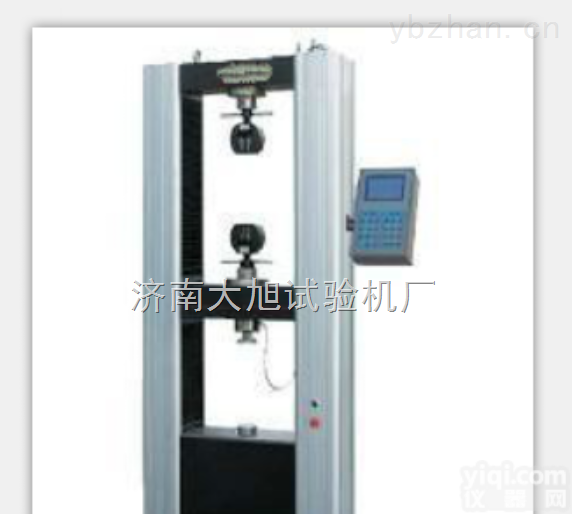 WDS-100  100KN门式<em>数显电子万能拉力试验机</em>价格zui低