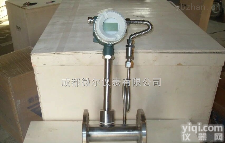 微尔仪表<em>四川</em><em>高精度</em>耐高温成都LUGB涡街流量计现货生产厂家