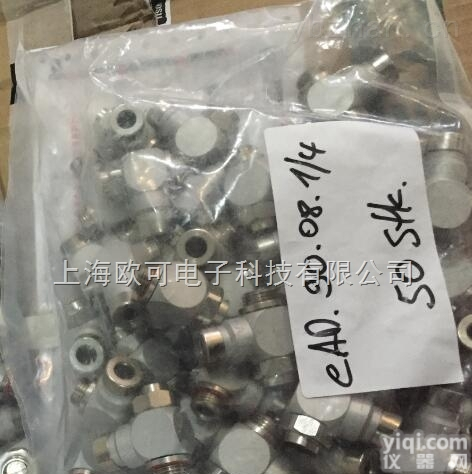 型号齐全  欧可电子<em>特价销售</em>CREATEC<em>气管</em><em>接头</em>