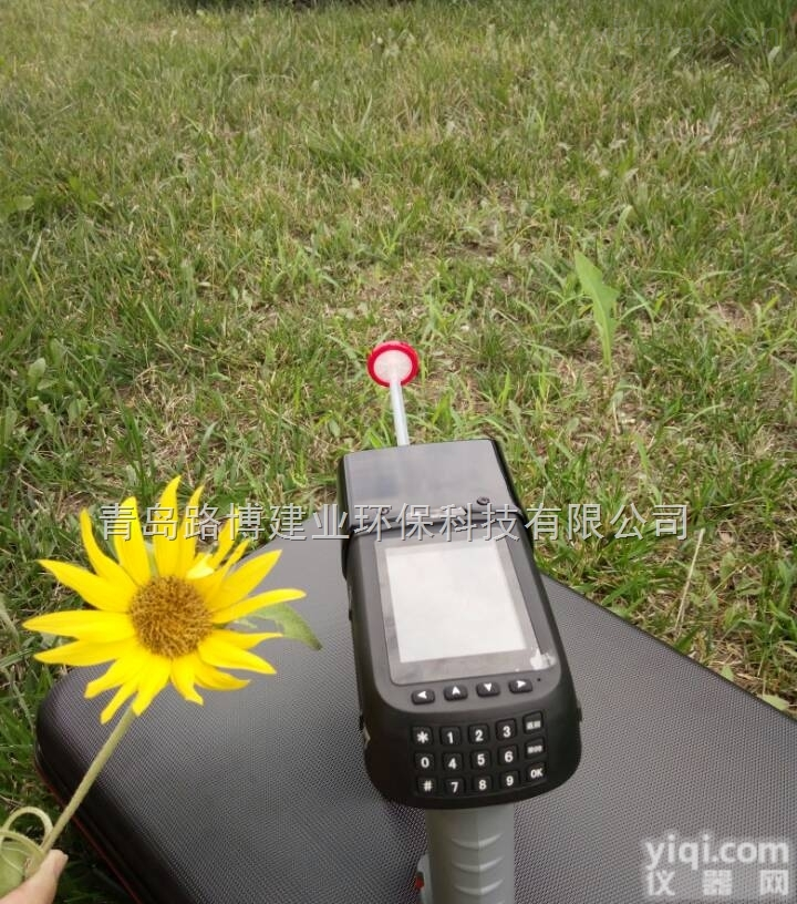 LB-CP-VOC  LB-CP-VOC多功能<em>智能</em>化<em>手持式</em>VOC气体检测仪