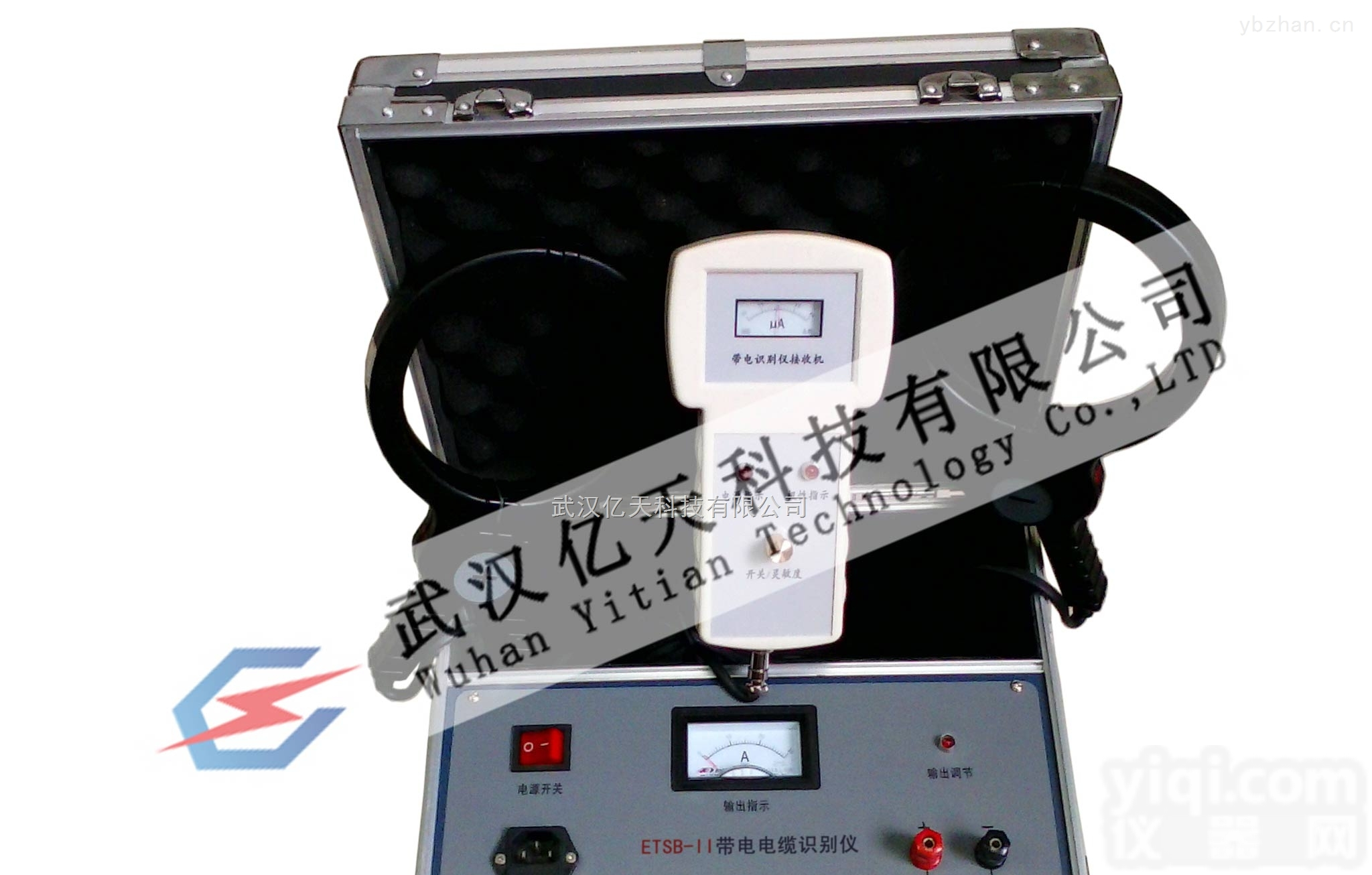 ETSB-II  汉<em>测仪器</em>-ETSB-II带电<em>电缆</em>识别仪服务好质量有保证-武汉亿天科技