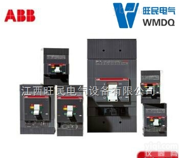 24V <em>Emax</em> X1  ABB E框架分闸<em>线圈</em> 24V <em>Emax</em> X1 10098091