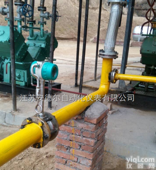 <em>瓦斯</em>专用流量表<em>生产厂家</em>及安装说明。<em>瓦斯</em>专用流量表