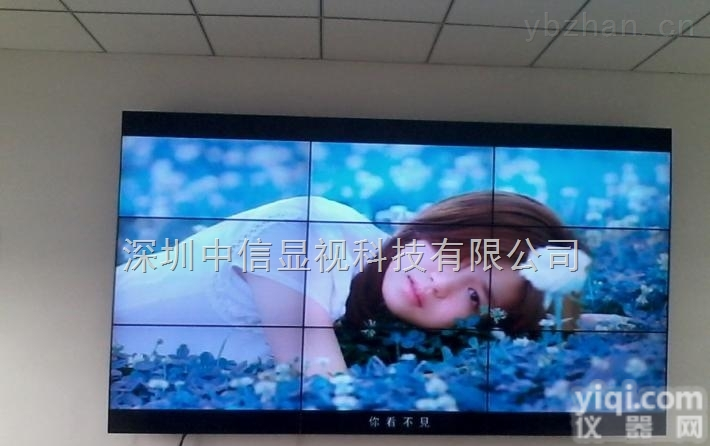 15012908895  <em>三亚</em>4K高清节能<em>三星</em>/LG46寸49寸55寸液晶<em>拼接</em>屏幕墙|超窄拼缝3.5mm