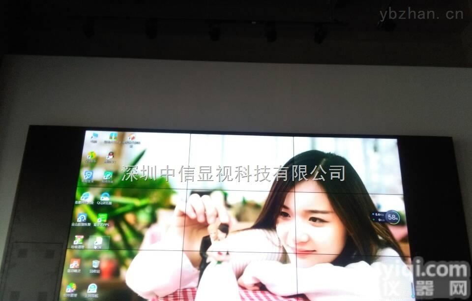 15012908895  <em>佳木斯</em><em>三星</em>无缝液晶<em>拼接</em>屏厂家