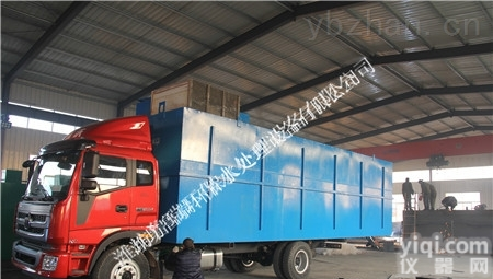 QHT-1  <em>山东</em>生活污水处理<em>设备</em>|<em>中水回用</em>装置