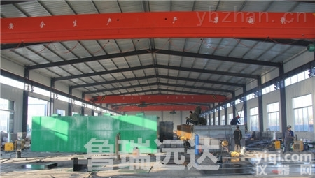 <em>广州</em>饮<em>用水</em>消毒设备批发厂家