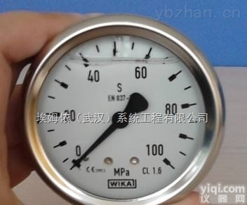 PG23LT  德国<em>威卡</em>wikaPG23LT<em>压力表</em>