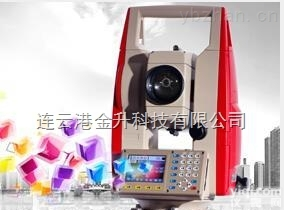 KTS-462RL  <em>厦门</em>彩屏<em>全站仪</em>KTS-462RL科力达防水防尘