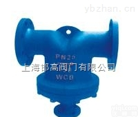 UFS2  <em>UFS2汽水分离器</em>