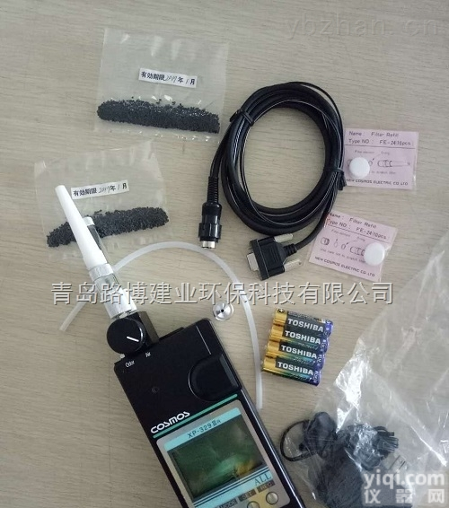 XP-329ⅢR  XP-329ⅢR 日本进口便携式气体检测仪