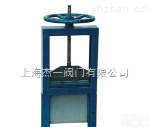 螺旋<em>闸门</em>.<em>气动</em>浆液阀.刀型闸阀