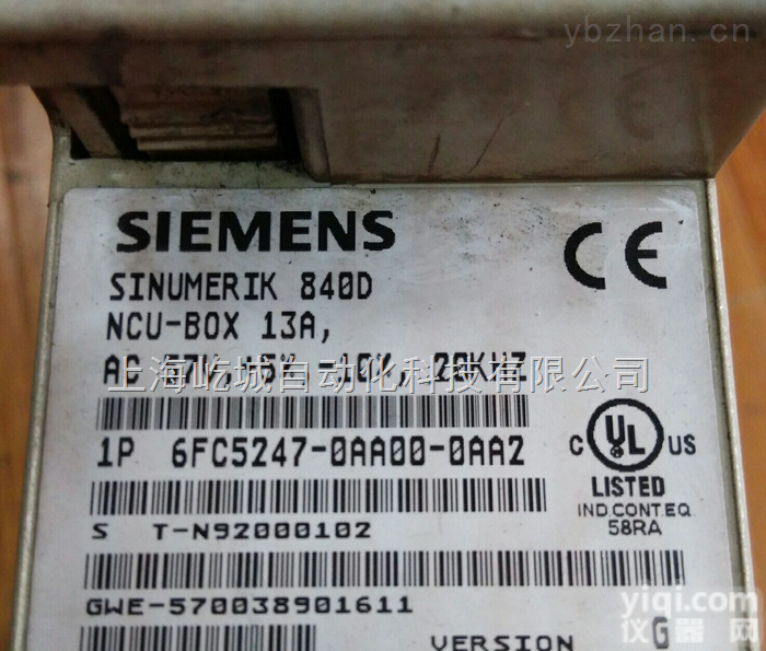 6FC5247-0AA00-0AA2  西门子840D数控系列NCU-B0X<em>底座</em>报<em>电池</em>风扇故障维修