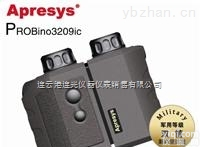 艾普瑞PROBINO3209ic激光<em>测距仪</em>倾角<em>罗盘</em>方位角复合功能