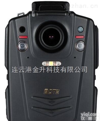 DSJ-K20  四川4G网络现场<em>音视频</em>取证<em>记录仪</em>DSJ-K20博特