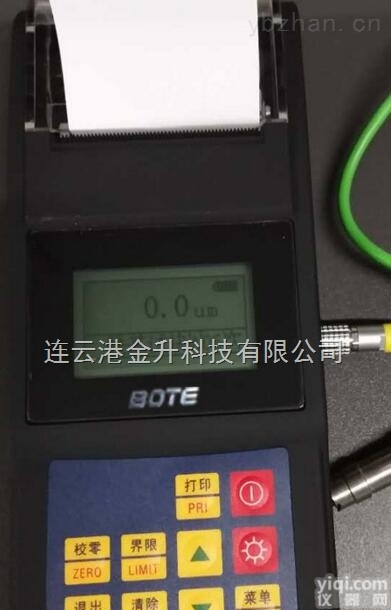 RCL-860  <em>博特</em>双探头涂层<em>测厚仪</em>RCL-860测磁性金属体上厚度